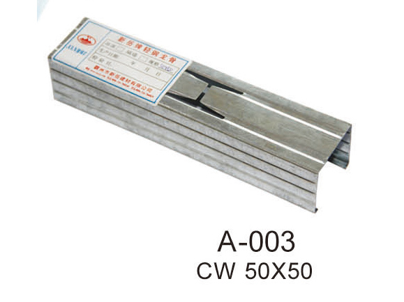 A-003